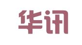 西安华讯企业管理咨询有限公司