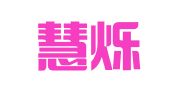 南京慧烁财务咨询服务有限公司