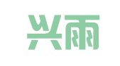厦门兴雨财务管理有限公司