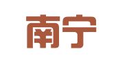 广西南宁中聚财税服务有限公司