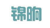 上海锦晌企业管理有限公司