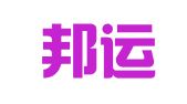 长沙邦运财务咨询有限公司