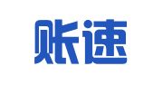 佛山账速达企业咨询有限公司