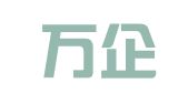 济南万企汇会计师事务所有限公司