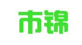 深圳市锦文成企业管理顾问有限公司