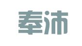 上海奉沛企业管理有限公司