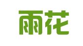长沙雨花区时进商务服务部