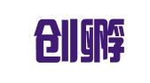 南京创孵企业管理有限公司
