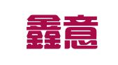 乐山鑫意财务代理有限公司