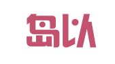 秦皇岛以桥会计服务有限公司