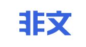 常州非文会计咨询服务有限公司