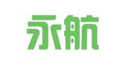 天津永航财务咨询有限公司