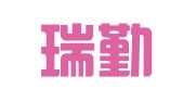 南昌瑞勤企业管理有限公司