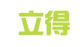 南京立得信财务咨询服务有限公司