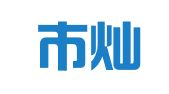 广州市灿程财务咨询有限责任公司