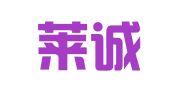 南京莱诚财税服务中心