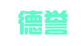 长沙德誉财务管理有限公司