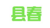 长沙县春华镇鑫辉财务咨询服务部