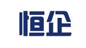 广州恒企财税管理咨询有限公司