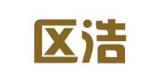 江宁区浩海翻译中心