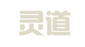 成都灵道翻译有限公司