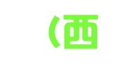 译美（西安）翻译有限公司