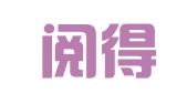 西安阅得翻译有限公司