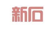 淄博新石器翻译有限公司