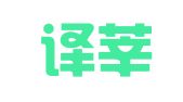 上海译莘翻译有限公司