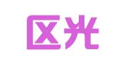 鼓楼区光中翻译社
