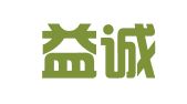 杭州益诚翻译有限公司