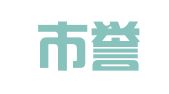 广州市誉洋翻译有限公司