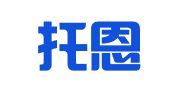 重庆托恩翻译服务中心