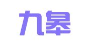 南京九皋翻译有限公司