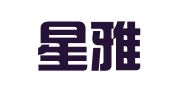 广州星雅天翻译服务有限公司