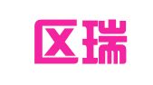 秦淮区瑞娣舜翻译中心