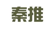 武汉秦推翻译经营部