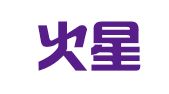 北京火星文翻译中心