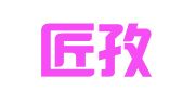 平潭匠孜翻译工作室