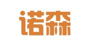 鼓楼诺森翻译工作室