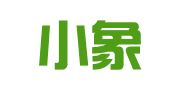 苏州小象翻译有限公司