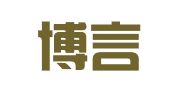 大理博言翻译服务有限公司