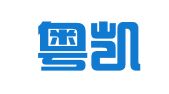 广东粤凯翻译服务有限公司