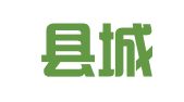 响水县城东法律服务所