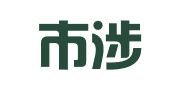 上海市涉外经济法律咨询中心有限公司