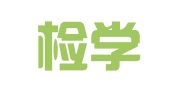 陕西检学法律事务所
