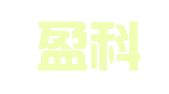 北京盈科法律咨询服务中心