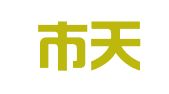 天津市天捷房地产经济法律咨询服务有限公司