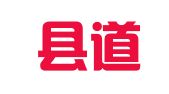 莒南县道口法律服务所