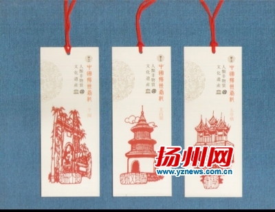 1496072547228543.jpg 4487fc7cc0881a95b0564b.jpg